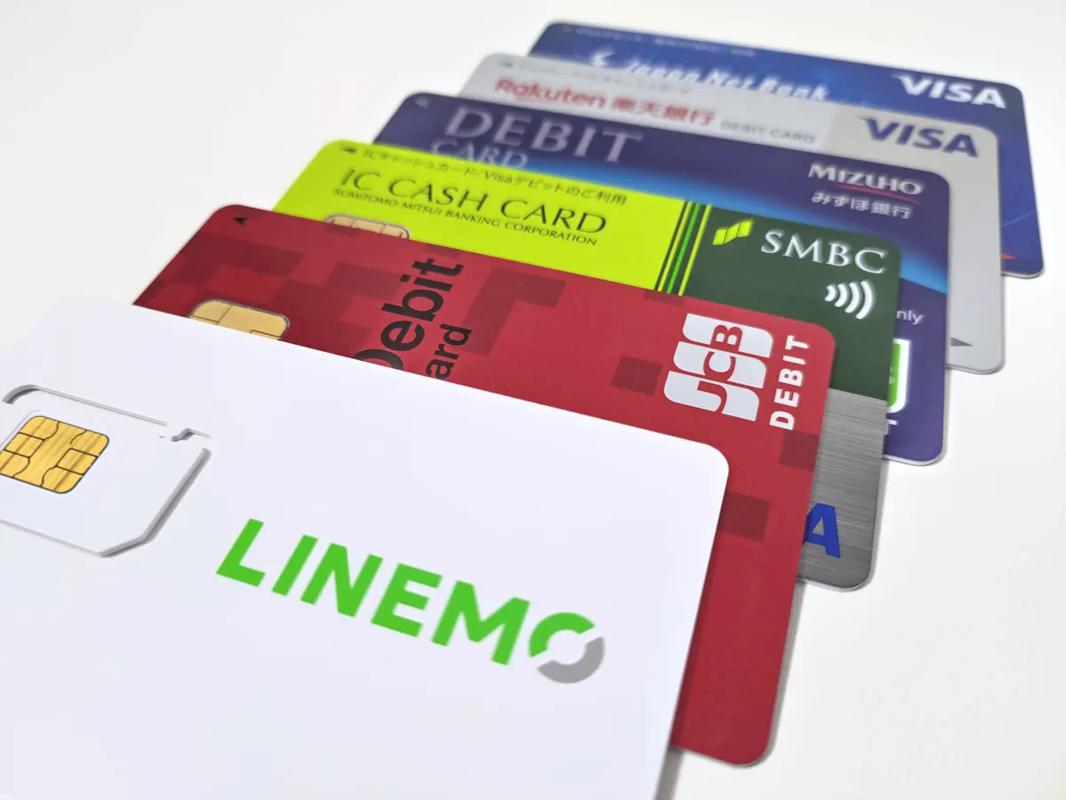 LINEMOのSIM、デビットカード