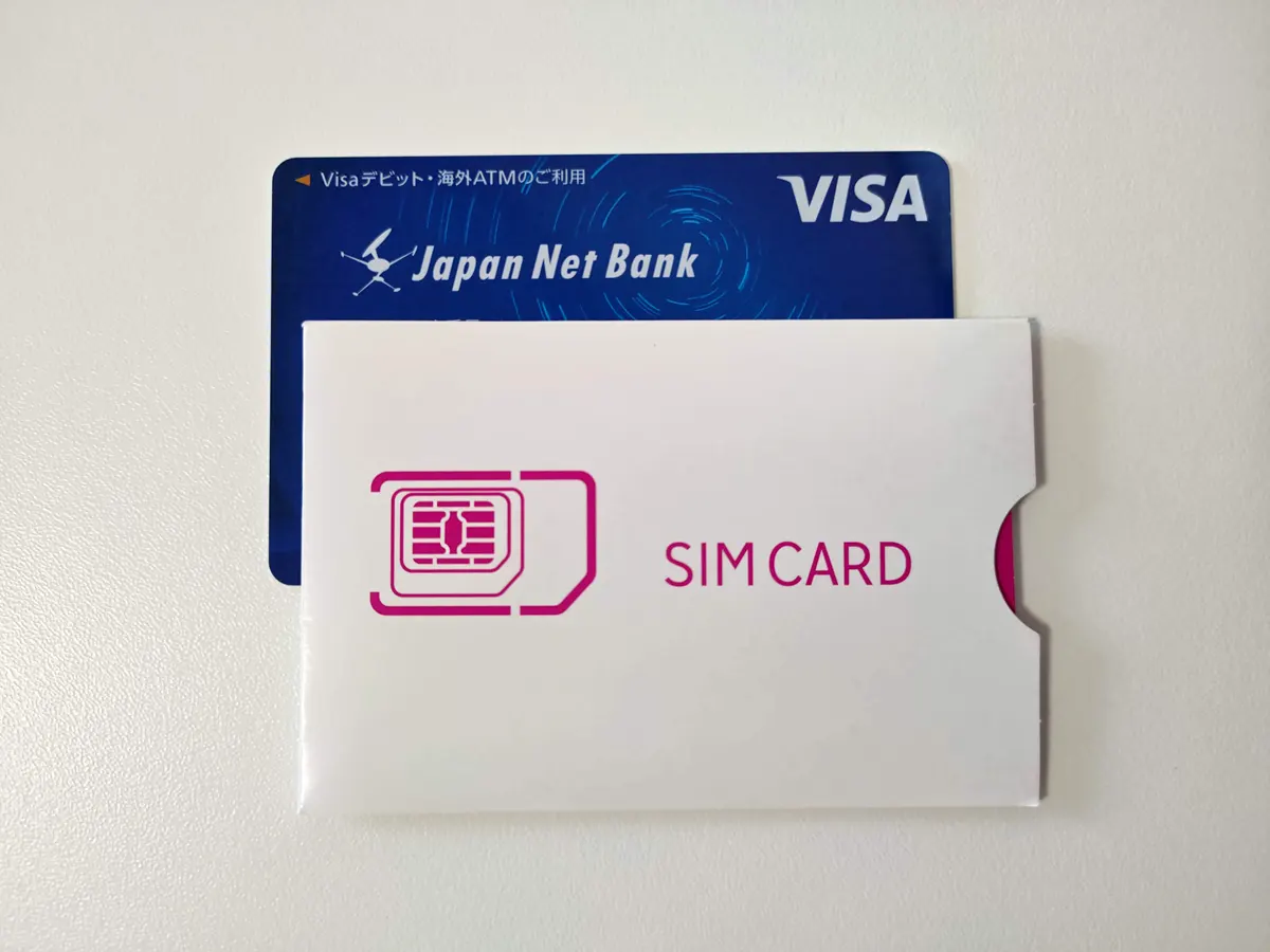 楽天モバイルのSIM、JNB Visaデビットカード